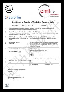 CML 21ATEXT183 Issue 0